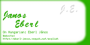 janos eberl business card